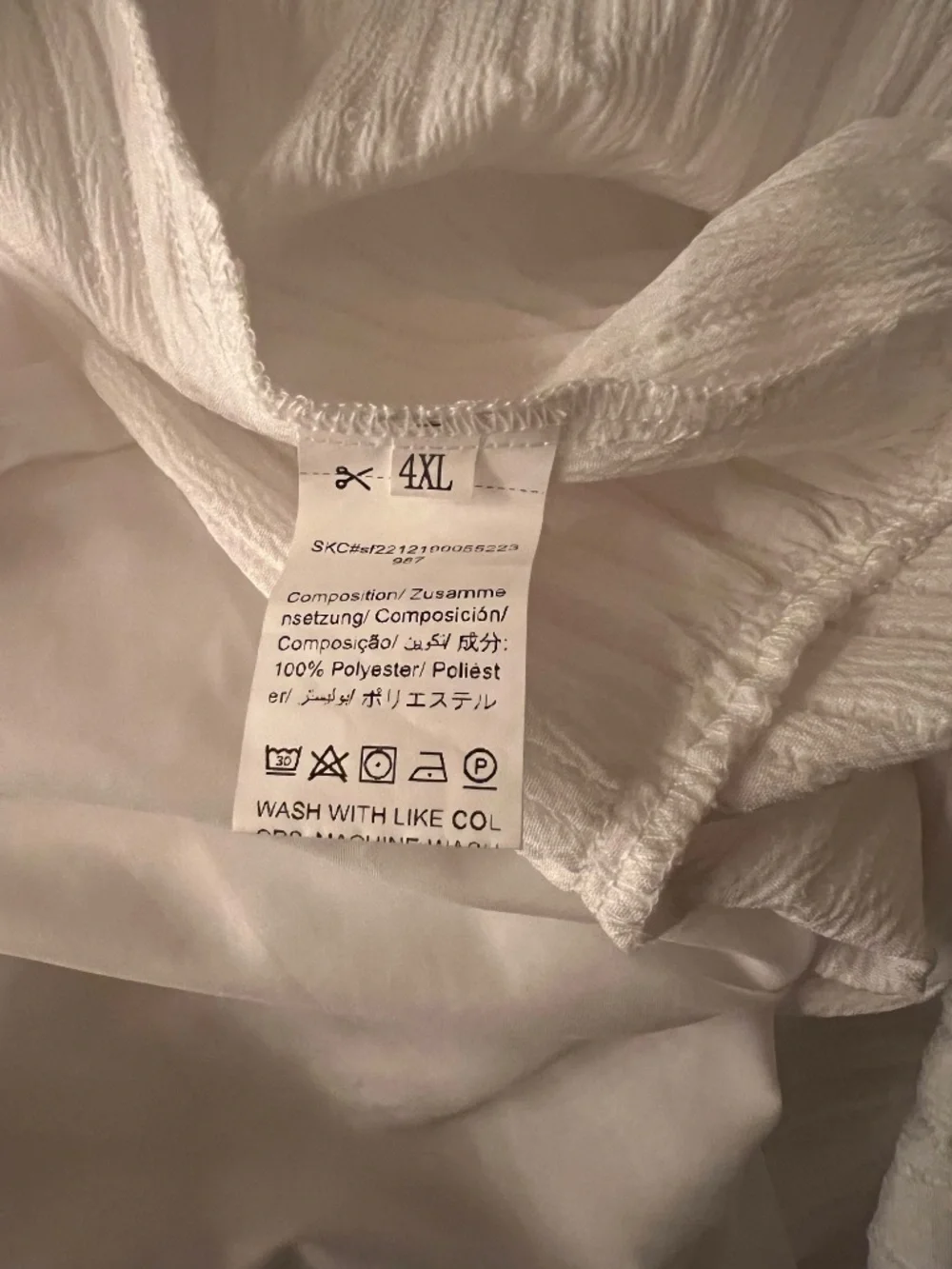 White Ruffle Summer Dress - Picture 4 of 4